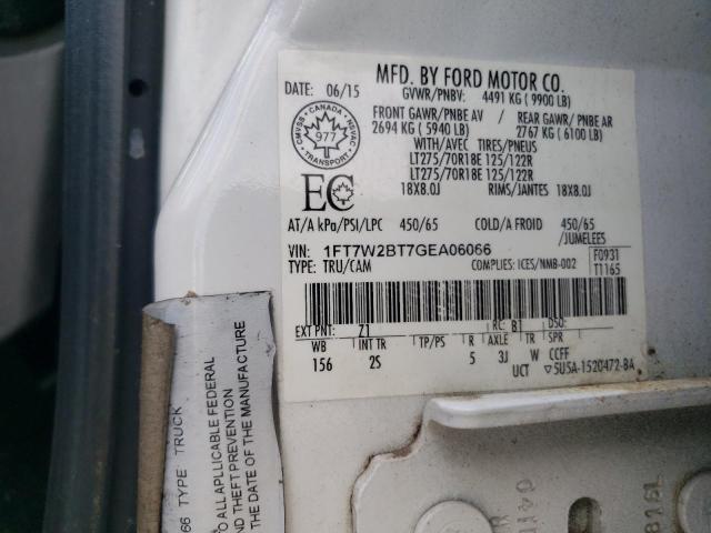 2016 Ford F250 Super Duty მანქანა იყიდება აუქციონზე, vin: 1FT7W2BT7GEA06066, აუქციონის ნომერი: 55951913