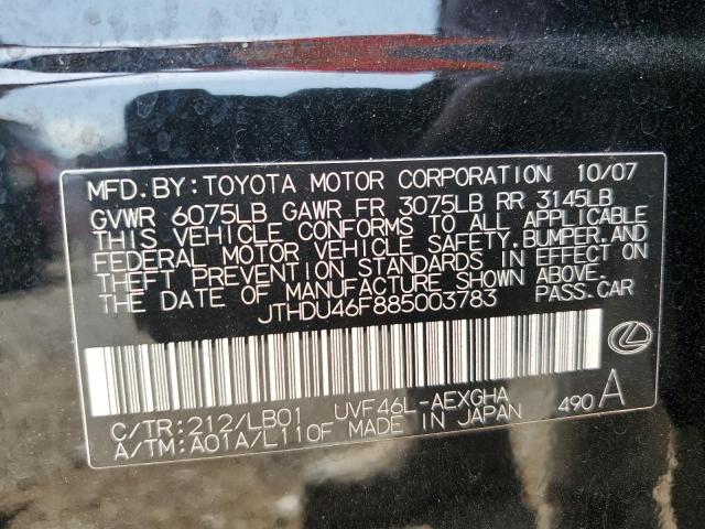 Продаж на аукціоні авто 2008 Lexus Ls 600hl, vin: JTHDU46F885003783, номер лоту: 56485253