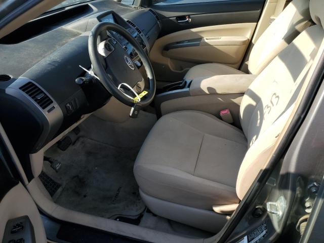 2005 Toyota Prius მანქანა იყიდება აუქციონზე, vin: JTDKB20U453028455, აუქციონის ნომერი: 57187313