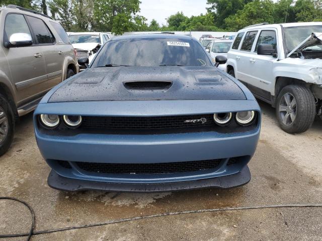 2016 Dodge Challenger Srt Hellcat მანქანა იყიდება აუქციონზე, vin: 2C3CDZC97GH249132, აუქციონის ნომერი: 58254503