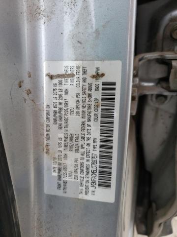 Aukcja sprzedaży 2020 Mazda Cx-5 Touring, vin: JM3KFACM5L0768757, numer aukcji: 55978093