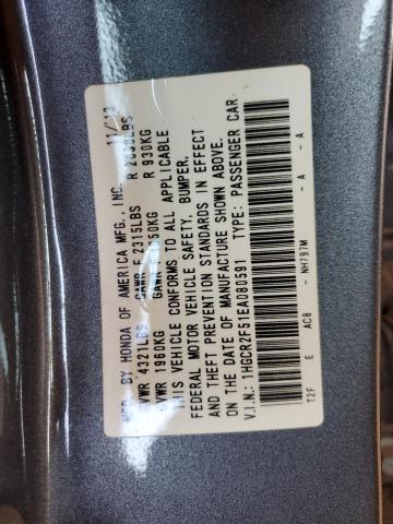 Aukcja sprzedaży 2014 Honda Accord Sport, vin: 1HGCR2F51EA080591, numer aukcji: 58582753