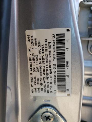 Продаж на аукціоні авто 2007 Honda Accord Se, vin: 1HGCM66487A010425, номер лоту: 56733523