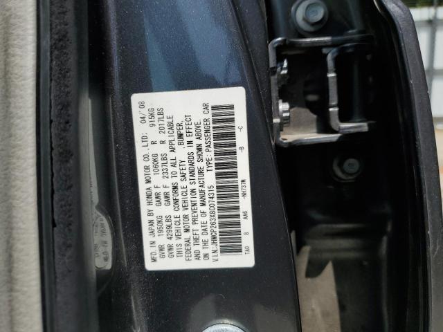 2008 Honda Accord Lx მანქანა იყიდება აუქციონზე, vin: JHMCP263X8C074315, აუქციონის ნომერი: 55739383