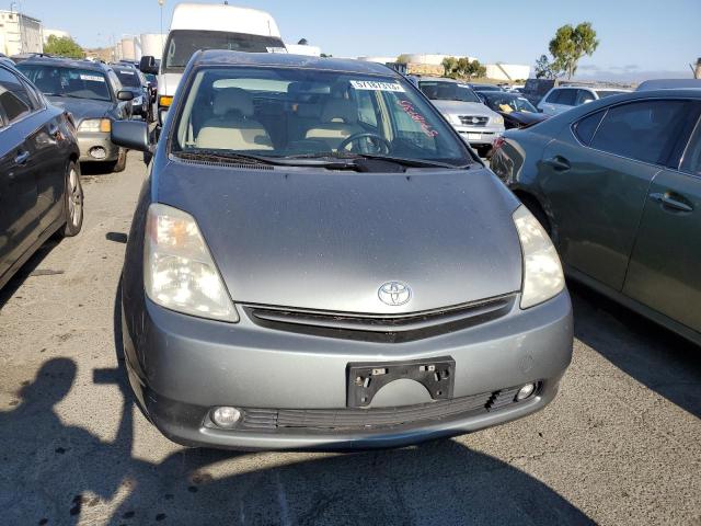 2005 Toyota Prius მანქანა იყიდება აუქციონზე, vin: JTDKB20U453028455, აუქციონის ნომერი: 57187313