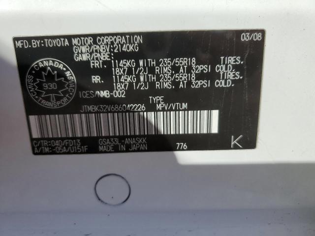 Продаж на аукціоні авто 2008 Toyota Rav4 Sport, vin: JTMBK32V686042226, номер лоту: 57459223