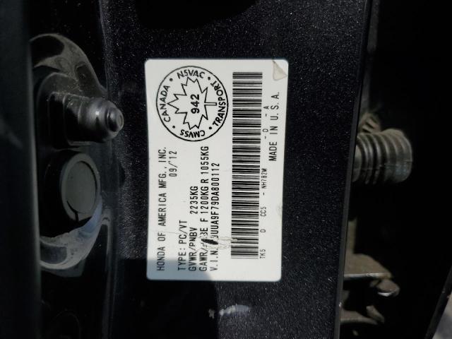 Продажа на аукционе авто 2013 Acura Tl Advance, vin: 19UUA9F79DA800112, номер лота: 57029023