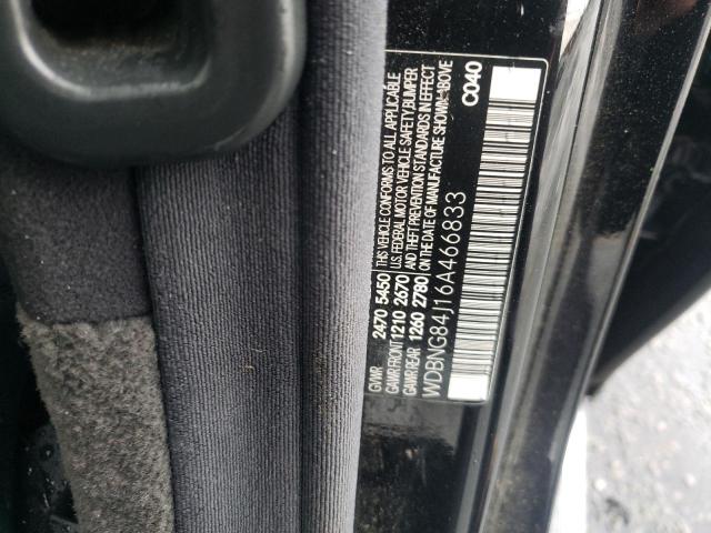 Продаж на аукціоні авто 2006 Mercedes-benz S 500 4matic, vin: WDBNG84J16A466833, номер лоту: 55391033