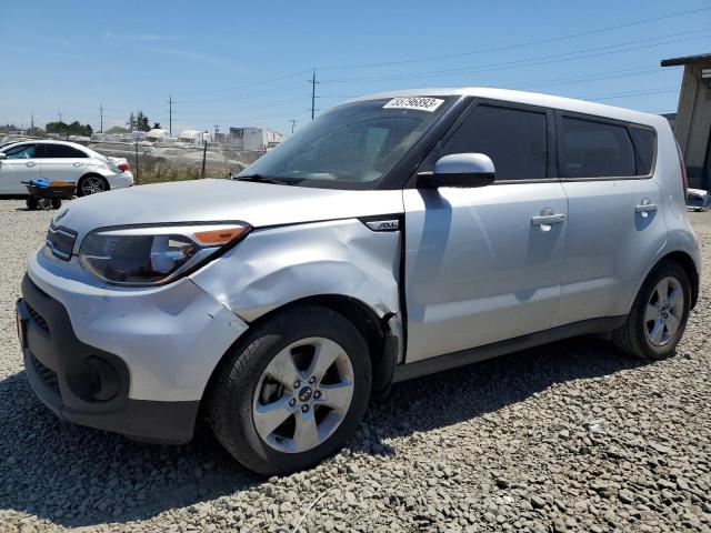 Продажа на аукционе авто 2017 Kia Soul, vin: KNDJN2A28H7419296, номер лота: 55796893