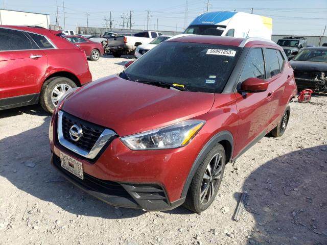 Продажа на аукционе авто 2020 Nissan Kicks Sv, vin: 3N1CP5CV1LL548046, номер лота: 56991853