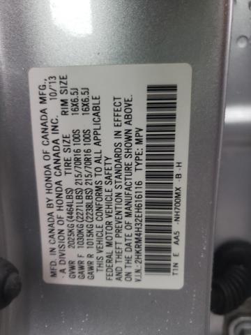 2014 Honda Cr-v Lx მანქანა იყიდება აუქციონზე, vin: 2HKRM4H32EH616116, აუქციონის ნომერი: 57807453