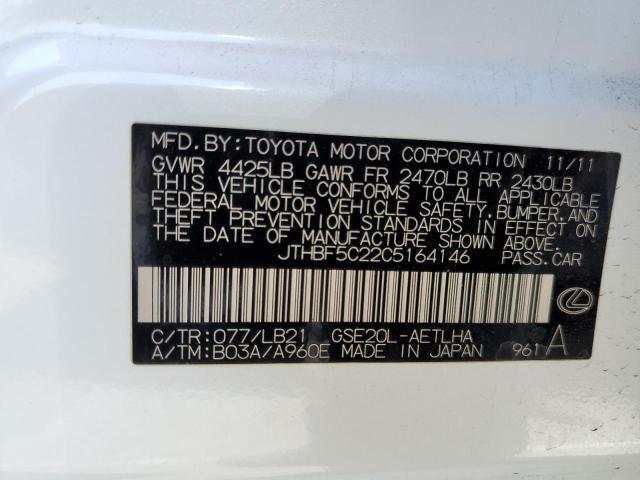 Продажа на аукционе авто 2012 Lexus Is 250, vin: JTHBF5C22C5164146, номер лота: 57384213