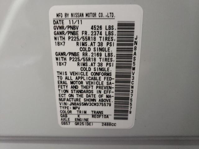55562383 :رقم المزاد ، JN8AS5MV3CW375579 vin ، 2012 Nissan Rogue S مزاد بيع