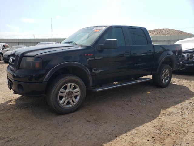 2008 Ford F150 Supercrew მანქანა იყიდება აუქციონზე, vin: 1FTPW14V18FA52206, აუქციონის ნომერი: 57641113