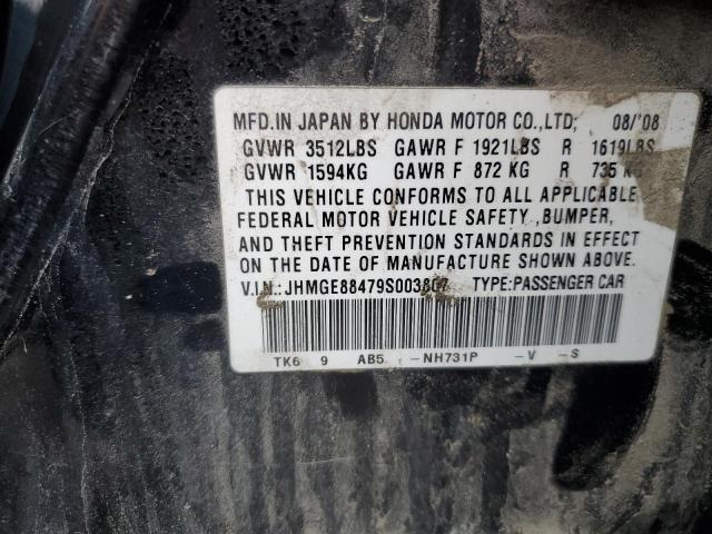 2009 Honda Fit Sport მანქანა იყიდება აუქციონზე, vin: JHMGE88479S003807, აუქციონის ნომერი: 55970413
