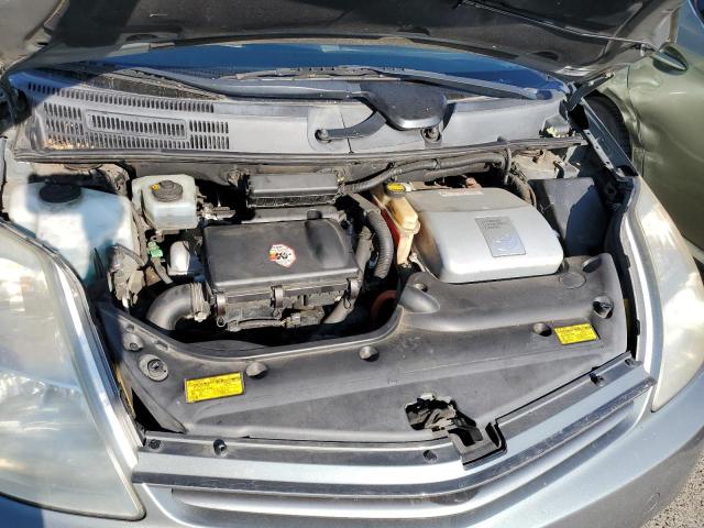 2005 Toyota Prius მანქანა იყიდება აუქციონზე, vin: JTDKB20U453028455, აუქციონის ნომერი: 57187313