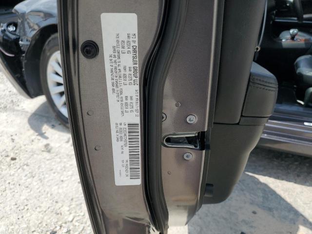 2013 Chrysler 300 მანქანა იყიდება აუქციონზე, vin: 2C3CCAAG7DH557824, აუქციონის ნომერი: 55461853
