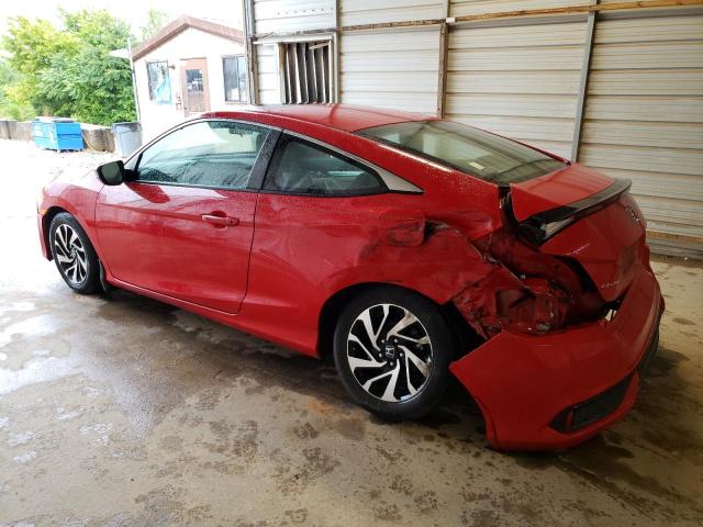 Продажа на аукционе авто 2017 Honda Civic Lx, vin: 2HGFC4B09HH312154, номер лота: 57253933