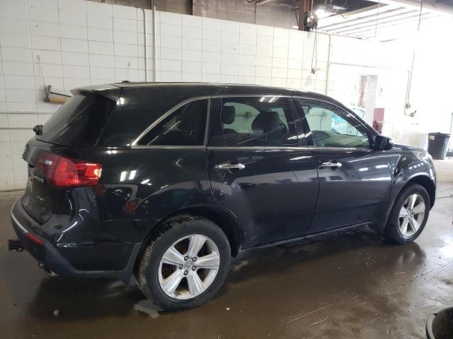 Aukcja sprzedaży 2010 Acura Mdx Technology, vin: 2HNYD2H69AH506168, numer aukcji: 57915663