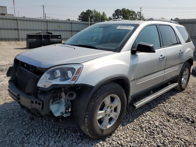 Aukcja sprzedaży 2012 Gmc Acadia Sle, vin: 1GKKRPED6CJ417659, numer aukcji: 58207513