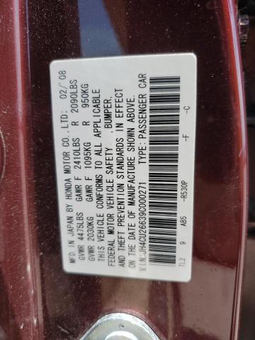 Продаж на аукціоні авто 2009 Acura Tsx, vin: JH4CU26639C000271, номер лоту: 55677463