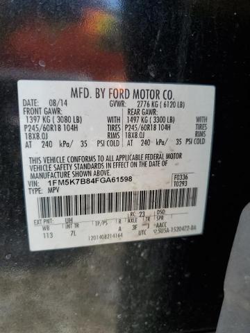 2015 Ford Explorer მანქანა იყიდება აუქციონზე, vin: 1FM5K7B84FGA61598, აუქციონის ნომერი: 57581153