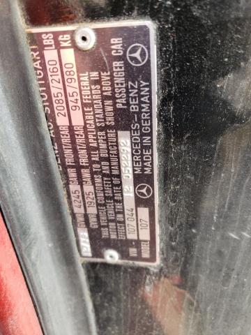 Продажа на аукционе авто 1979 Mercedes-benz 450 Sl, vin: 10704412052292, номер лота: 54734863