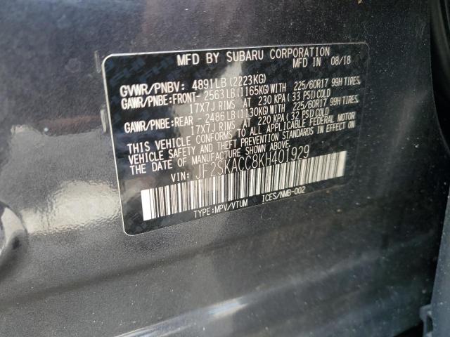 58157653 :رقم المزاد ، JF2SKACC8KH401929 vin ، 2019 Subaru Forester مزاد بيع