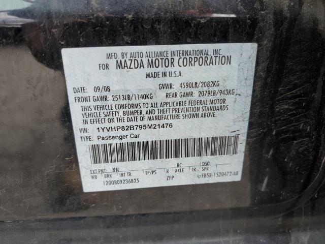Aukcja sprzedaży 2009 Mazda 6 S, vin: 1YVHP82B795M21476, numer aukcji: 56839353