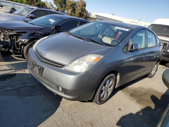 2005 Toyota Prius მანქანა იყიდება აუქციონზე, vin: JTDKB20U453028455, აუქციონის ნომერი: 57187313