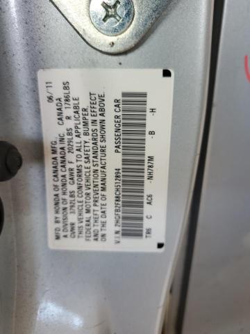 Продажа на аукционе авто 2012 Honda Civic Ex, vin: 2HGFB2F88CH512894, номер лота: 55848843