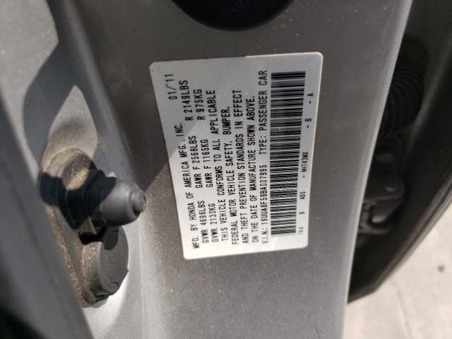 Продаж на аукціоні авто 2011 Acura Tl, vin: 19UUA8F59BA007995, номер лоту: 54482433
