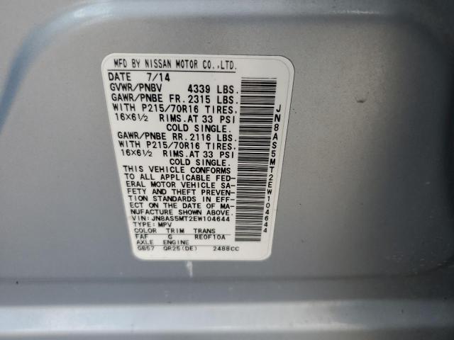 57589723 :رقم المزاد ، JN8AS5MT2EW104644 vin ، 2014 Nissan Rogue Select S مزاد بيع