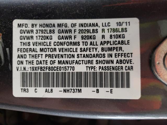 2012 Honda Civic Ex მანქანა იყიდება აუქციონზე, vin: 19XFB2F80CE015770, აუქციონის ნომერი: 57641483