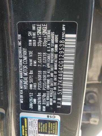 Продажа на аукционе авто 2012 Hyundai Santa Fe Limited, vin: 5XYZK4AG4CG129538, номер лота: 57821923