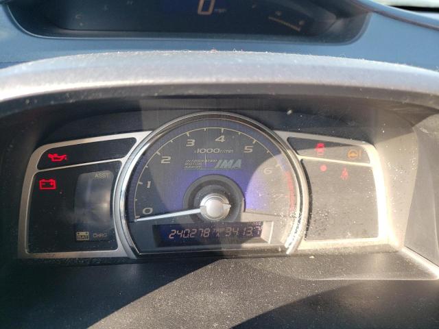 54909543 :رقم المزاد ، JHMFA36278S021878 vin ، 2008 Honda Civic Hybrid مزاد بيع