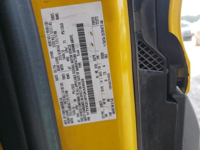 2016 Ford Transit T-250 მანქანა იყიდება აუქციონზე, vin: 1FTYR2CM7GKA59029, აუქციონის ნომერი: 58162793