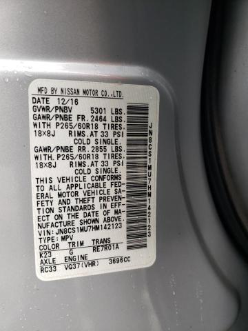 Продажа на аукционе авто 2017 Infiniti Qx70, vin: JN8CS1MU7HM142123, номер лота: 55682513