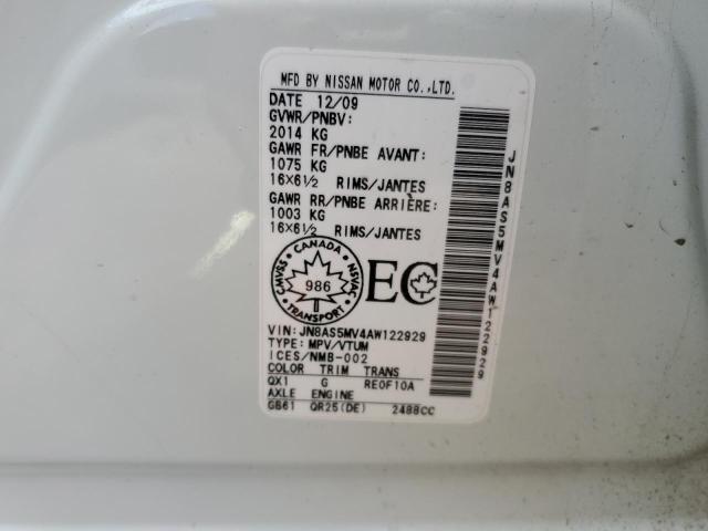 2010 Nissan Rogue S მანქანა იყიდება აუქციონზე, vin: JN8AS5MV4AW122929, აუქციონის ნომერი: 53157023