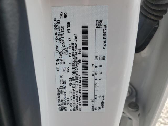 2017 Ford F250 მანქანა იყიდება აუქციონზე, vin: 1FT7W2BT9HEB13377, აუქციონის ნომერი: 58112953