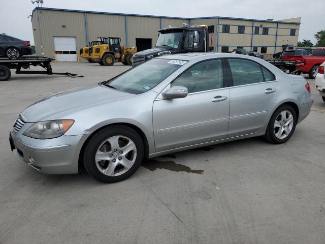 56887563 :رقم المزاد ، JH4KB16578C003739 vin ، 2008 Acura Rl مزاد بيع