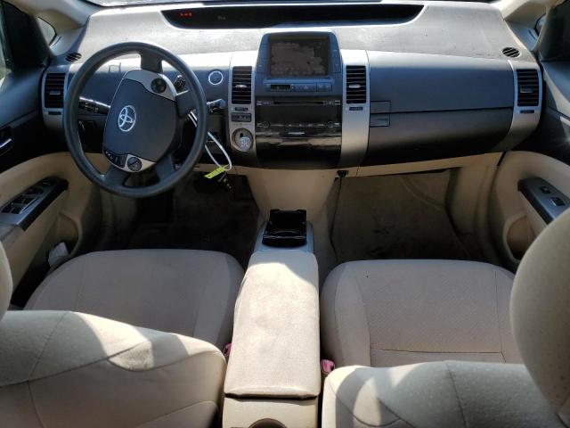 2005 Toyota Prius მანქანა იყიდება აუქციონზე, vin: JTDKB20U453028455, აუქციონის ნომერი: 57187313