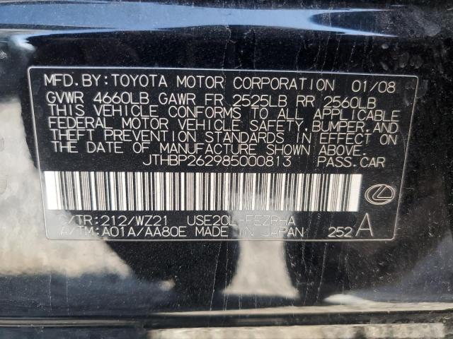 Aukcja sprzedaży 2008 Lexus Is-f, vin: JTHBP262985000813, numer aukcji: 57116083