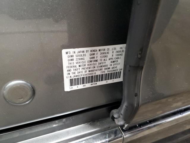 2010 Acura Rl მანქანა იყიდება აუქციონზე, vin: JH4KB2F63AC000518, აუქციონის ნომერი: 57016763