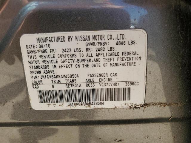 Продаж на аукціоні авто 2010 Infiniti G37, vin: JN1CV6AR9AM458504, номер лоту: 57548263