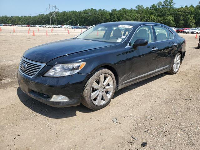 Продаж на аукціоні авто 2008 Lexus Ls 600hl, vin: JTHDU46F885003783, номер лоту: 56485253