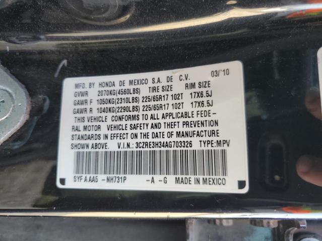Продаж на аукціоні авто 2010 Honda Cr-v Lx, vin: 3CZRE3H34AG703326, номер лоту: 55102103