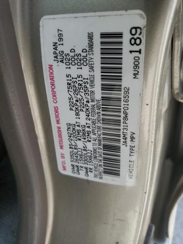 Aukcja sprzedaży 1998 Mitsubishi Montero, vin: JA4MT31P8WP016592, numer aukcji: 57626203