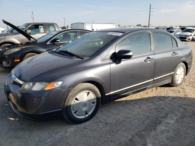 54909543 :رقم المزاد ، JHMFA36278S021878 vin ، 2008 Honda Civic Hybrid مزاد بيع