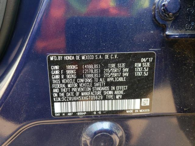 Продаж на аукціоні авто 2017 Honda Hr-v Ex, vin: 3CZRU6H5XHG705629, номер лоту: 54944853
